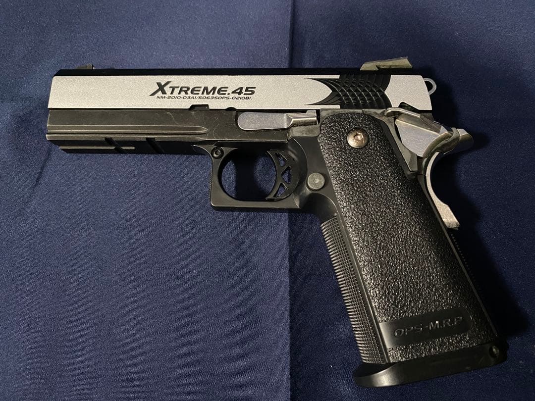 【東京マルイ】 ハイキャパ エクストリーム ガスブローバックハンドガン(18禁)