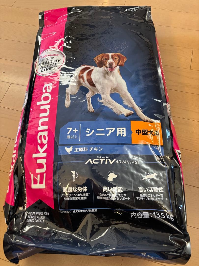 Eukanuba シニア用 中型犬用 ドライフード 13.5kg