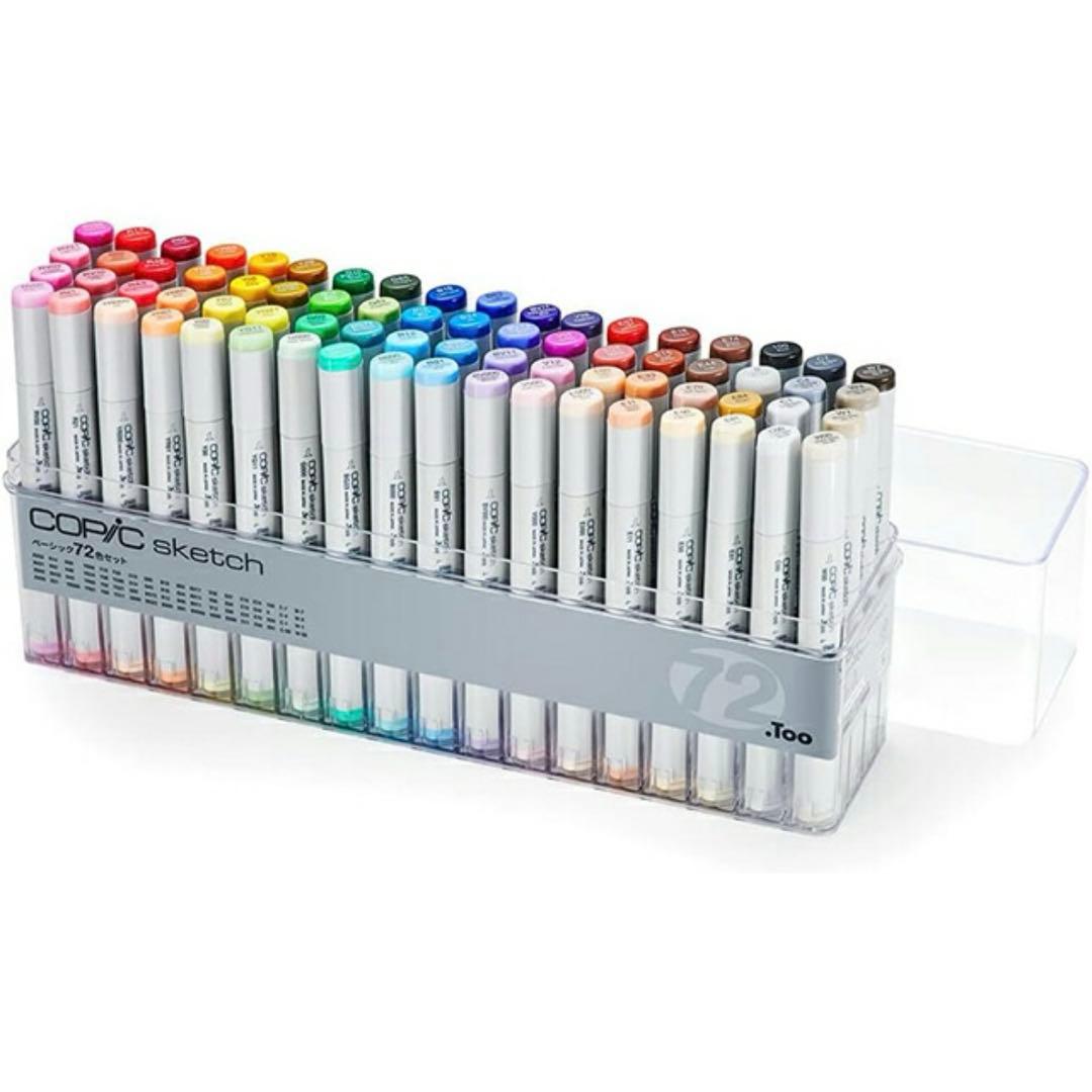 COPIC 72A colors コピック スケッチ ベーシックカラー