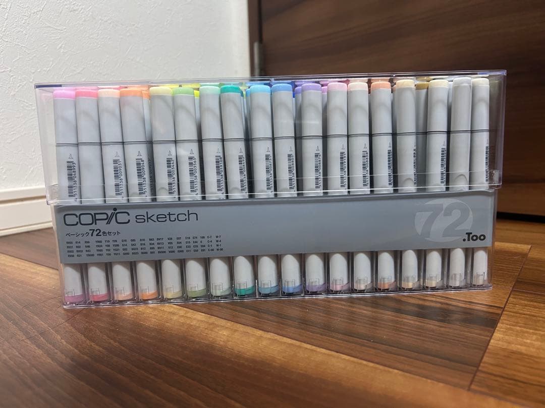 COPIC 72A colors コピック スケッチ ベーシックカラー