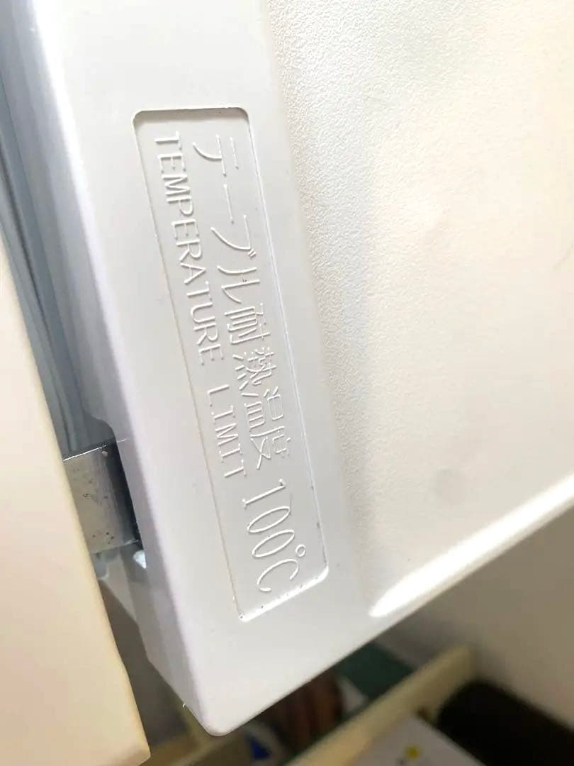 【送料込み】Hisense 冷蔵庫 冷凍庫　ホワイト