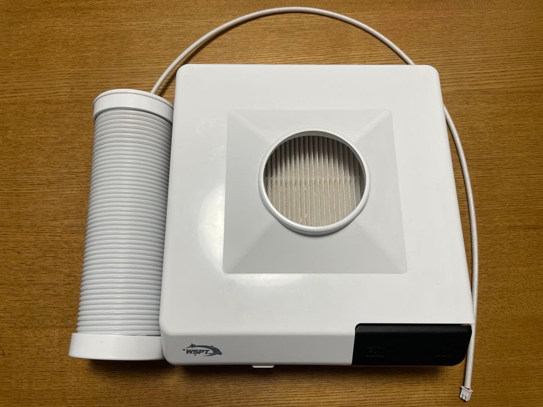 wspt 集塵機 ヴァンスーサーLED付2WAY