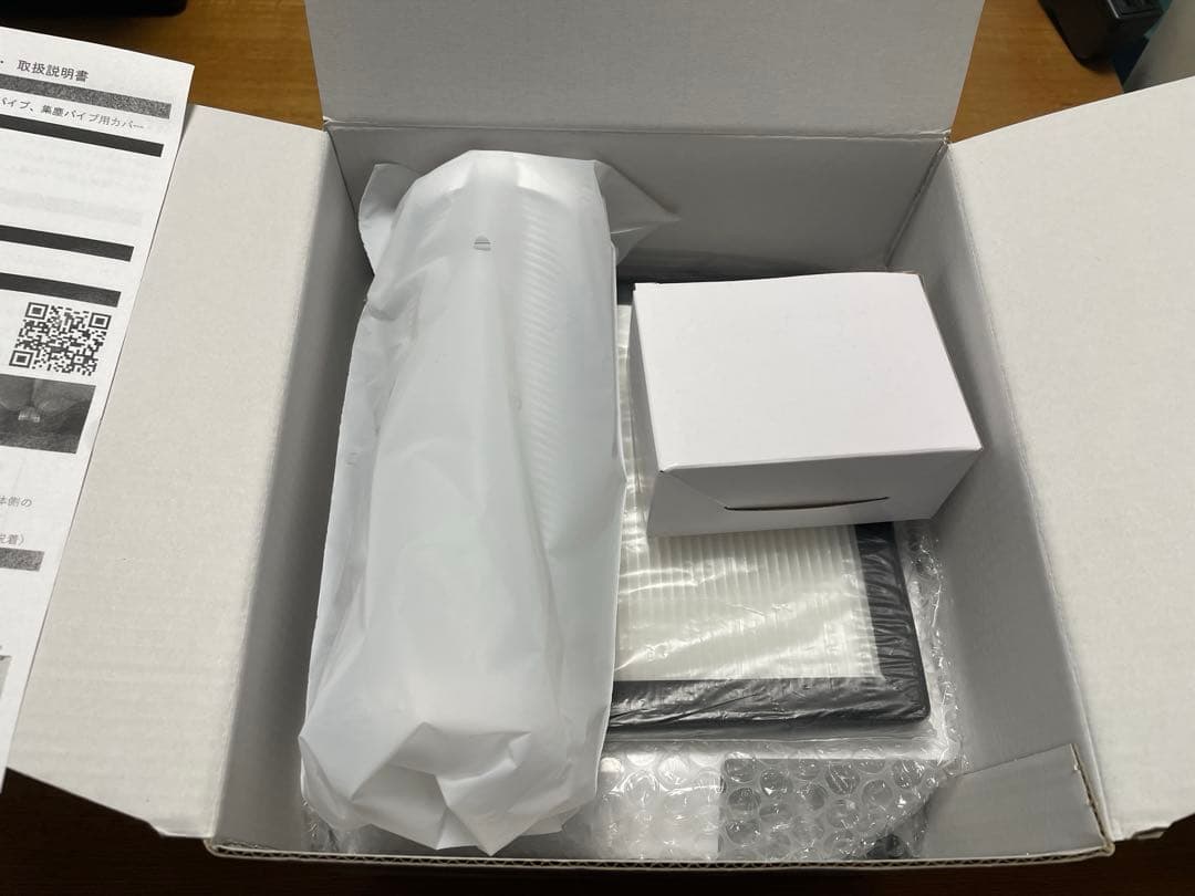 wspt 集塵機 ヴァンスーサーLED付2WAY