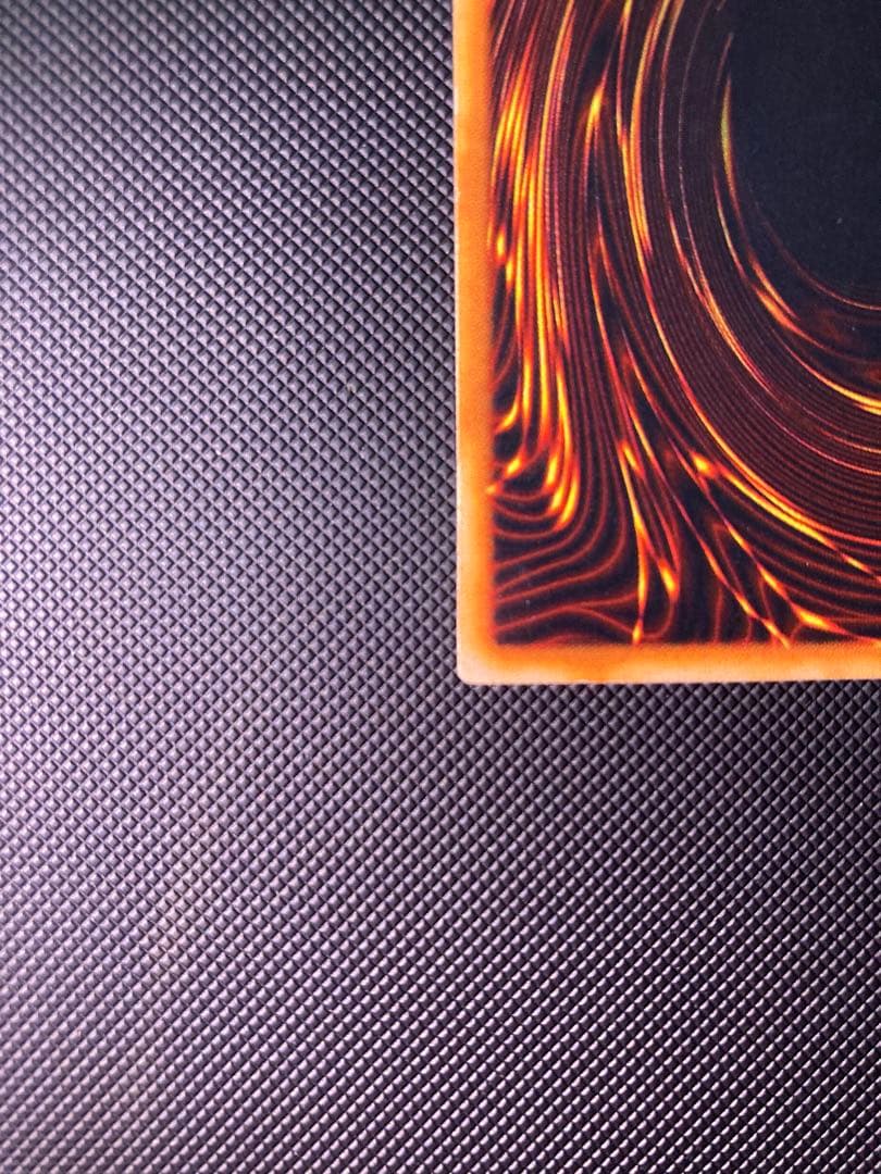 青眼の白龍　初期　⑥