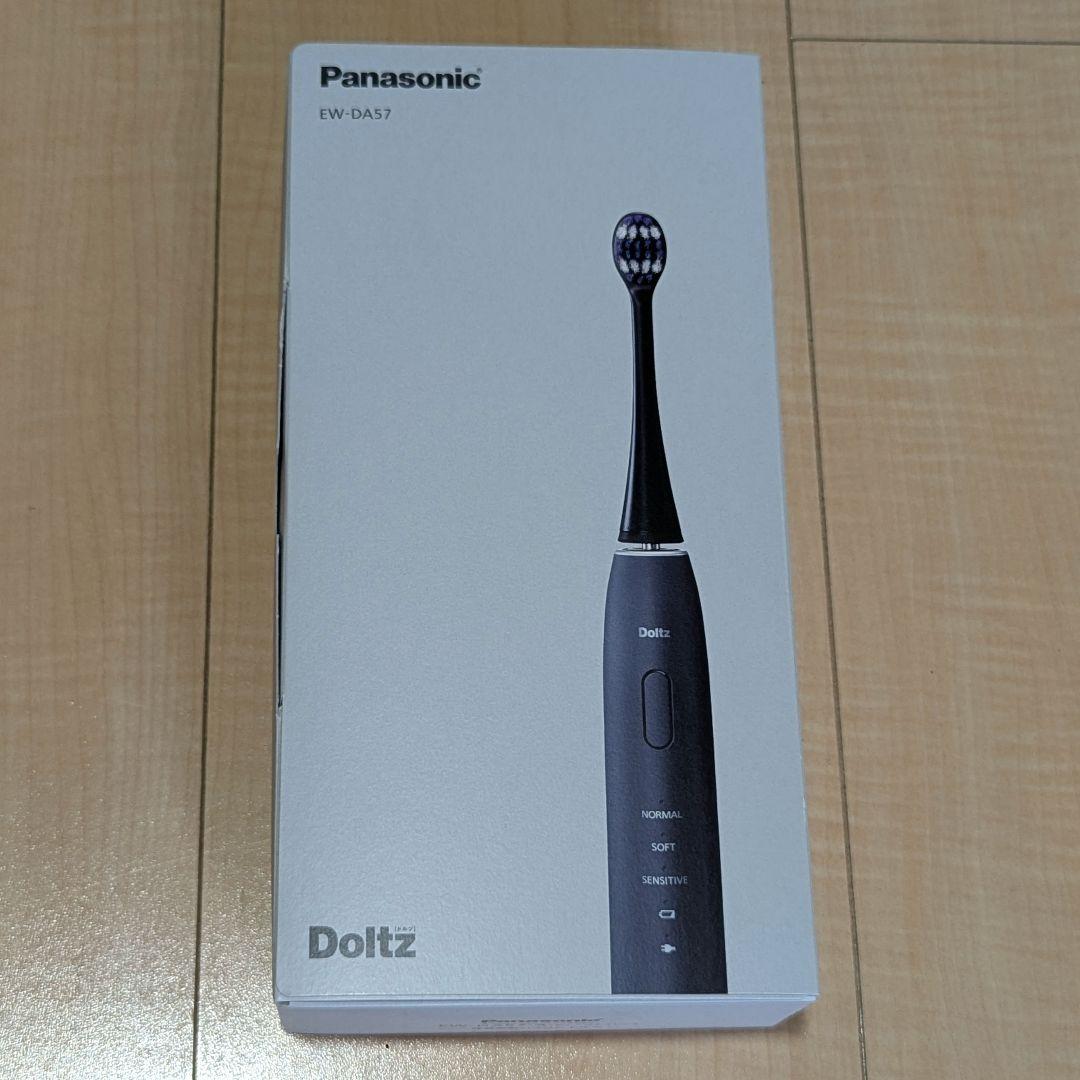 Panasonic ドルツ EW-DA57-A 電動歯ブラシ ネイビー 未使用品