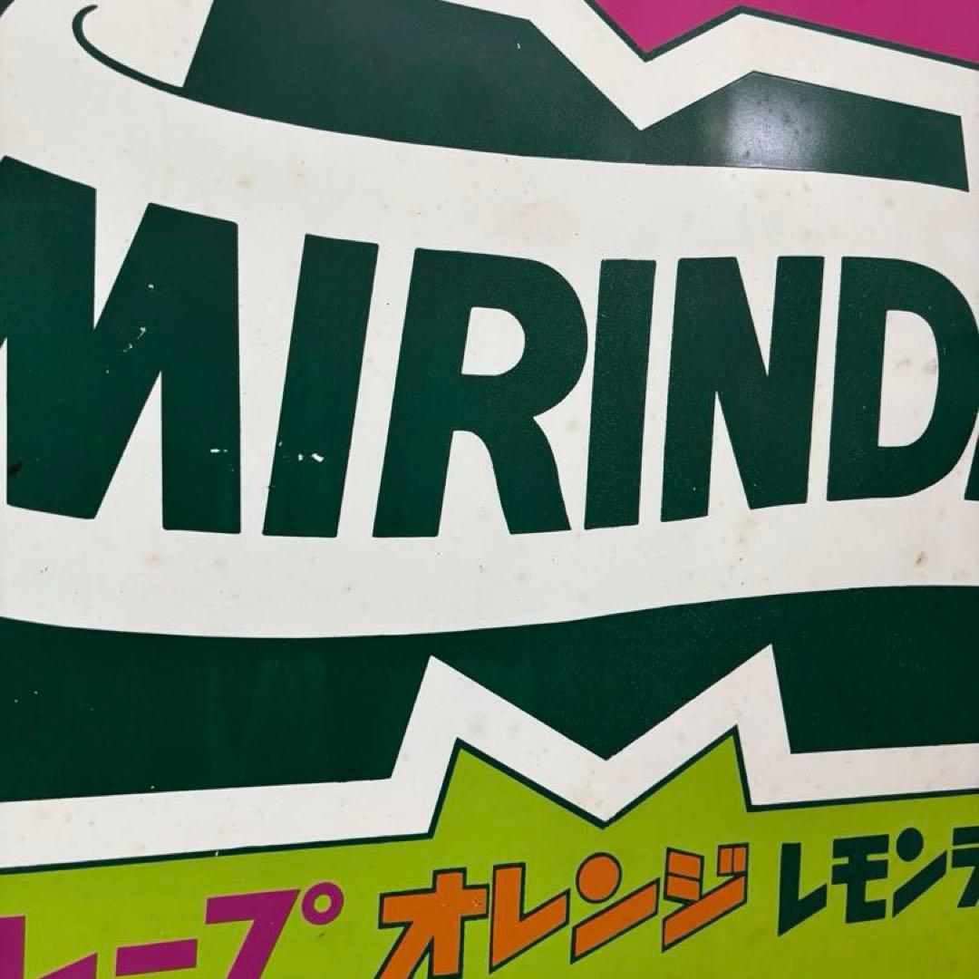 【ミリンダジュース】超大型看板⭐︎昭和レトロ⭐︎ヴィンテージ