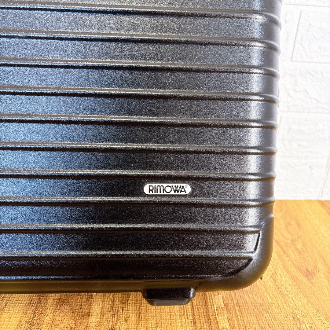 良品　リモワ サルサ 機内持ち込み キャビントローリー 32L 2輪 ブラック