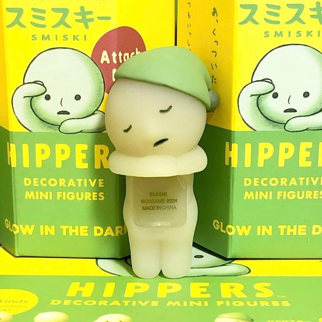 【スミスキー SMISKI】HIPPERS ヒッパーズ コンプリート7体セット