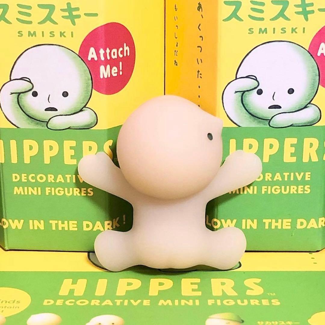 【スミスキー SMISKI】HIPPERS ヒッパーズ コンプリート7体セット