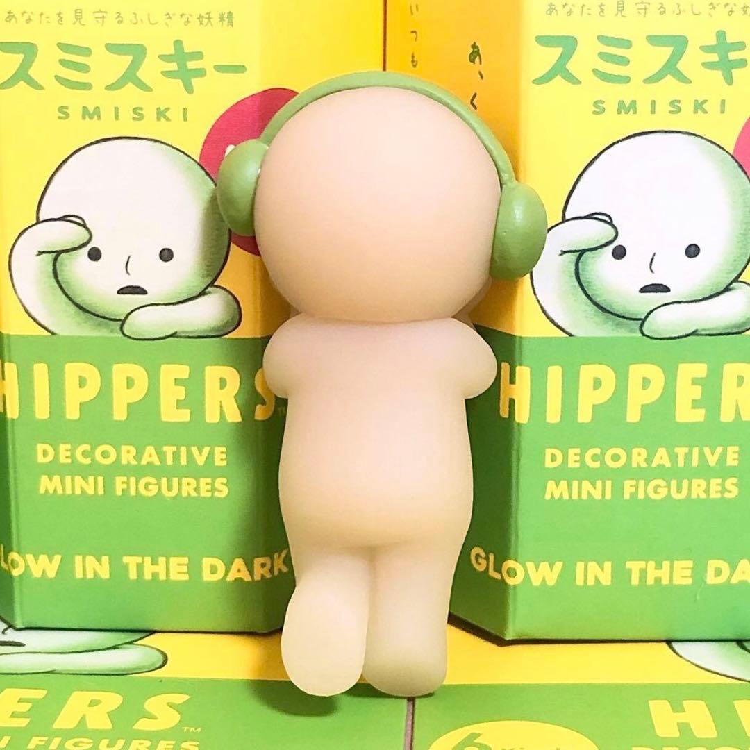 【スミスキー SMISKI】HIPPERS ヒッパーズ コンプリート7体セット
