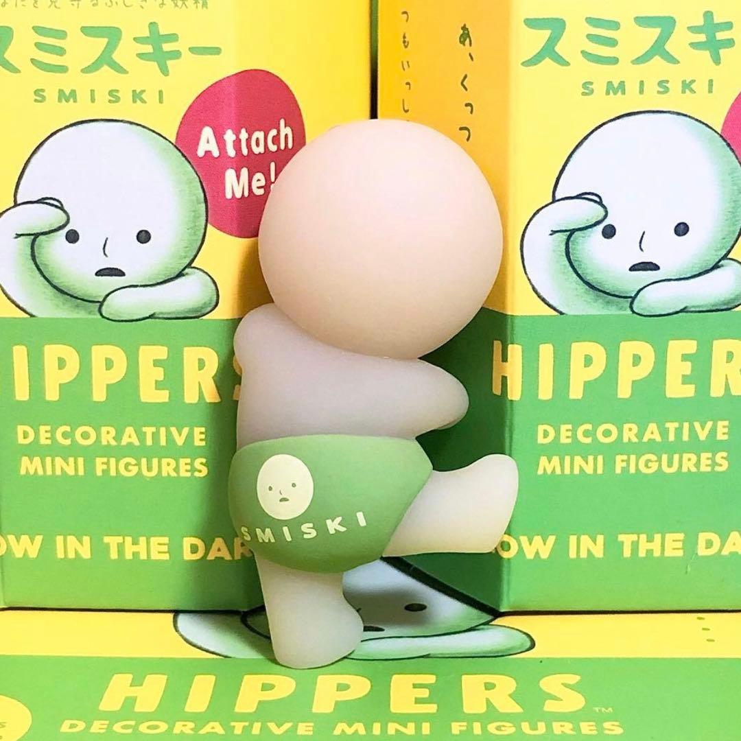 【スミスキー SMISKI】HIPPERS ヒッパーズ コンプリート7体セット