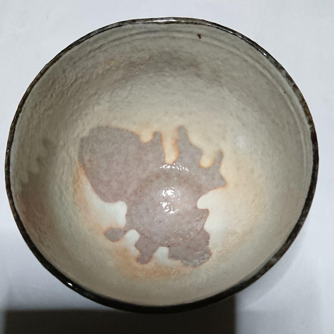 茶道具 富士山模様抹茶茶碗