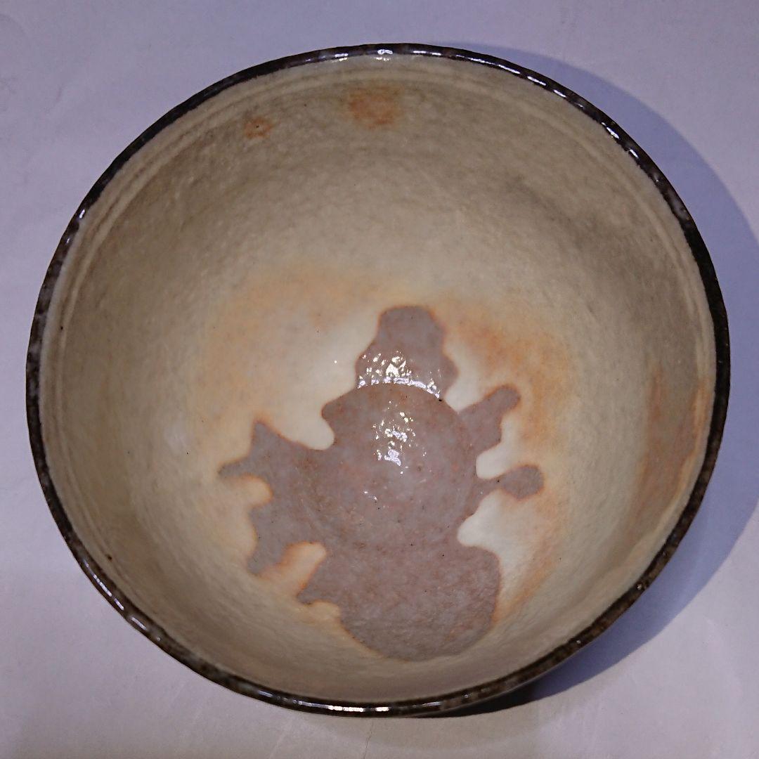 茶道具 富士山模様抹茶茶碗