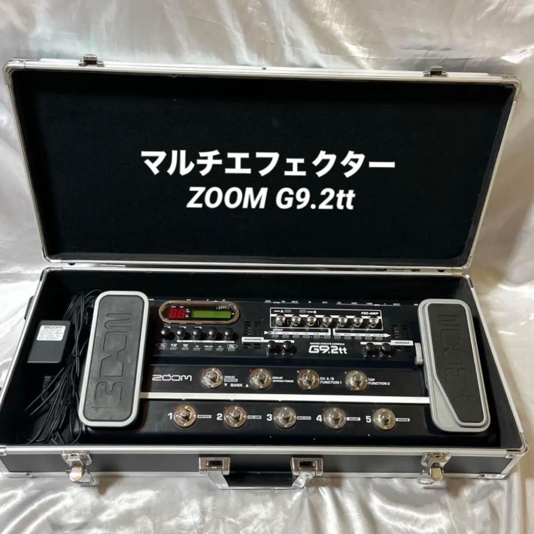 Zoom G9.2tt ギター用エフェクター