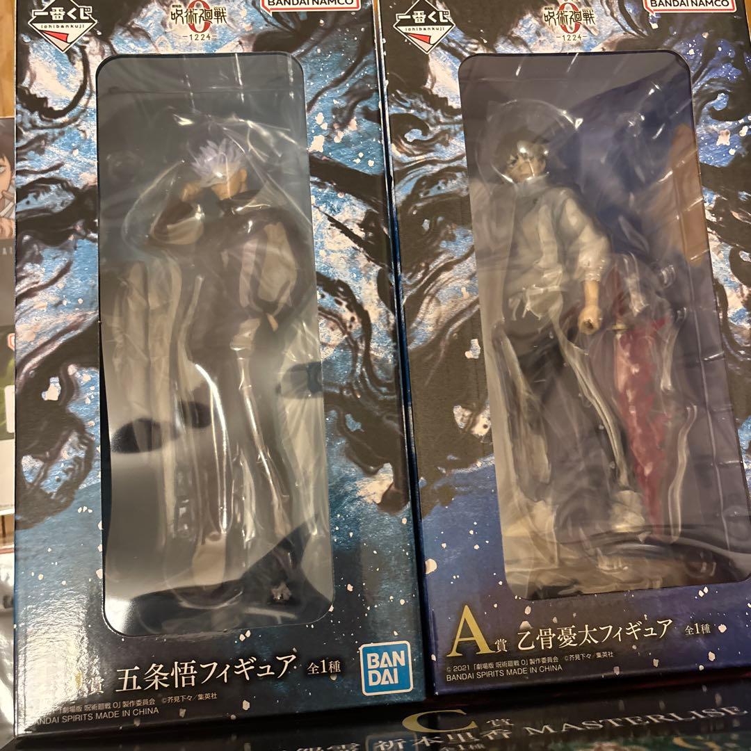 一番くじ 呪術廻戦 A、B、Ｃ賞 祈本里香 13点セット