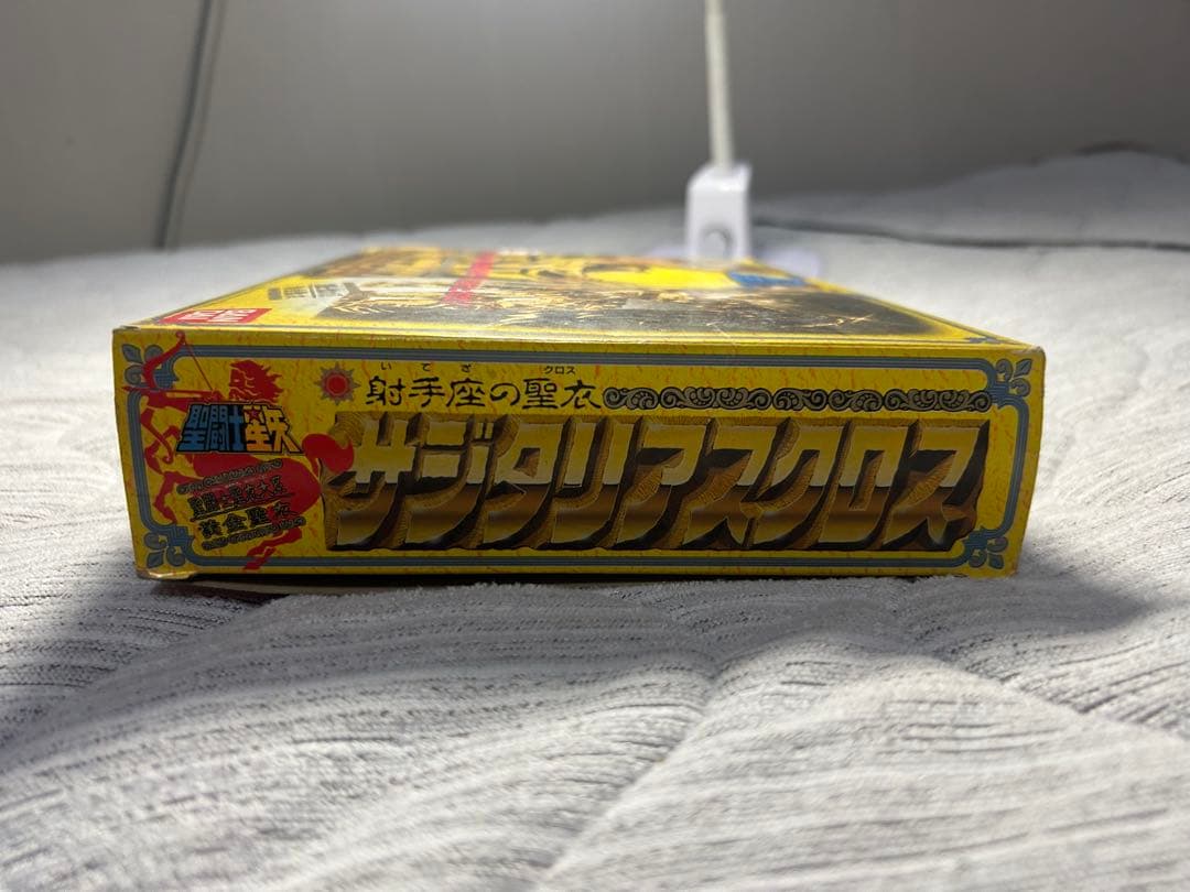 聖闘士星矢　聖闘士聖衣大系　セイントクロスシリーズ　サジタリアスクロス　1987