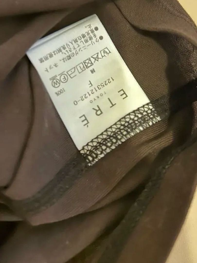 ヘンリーポロレイヤードセットプルオーバー