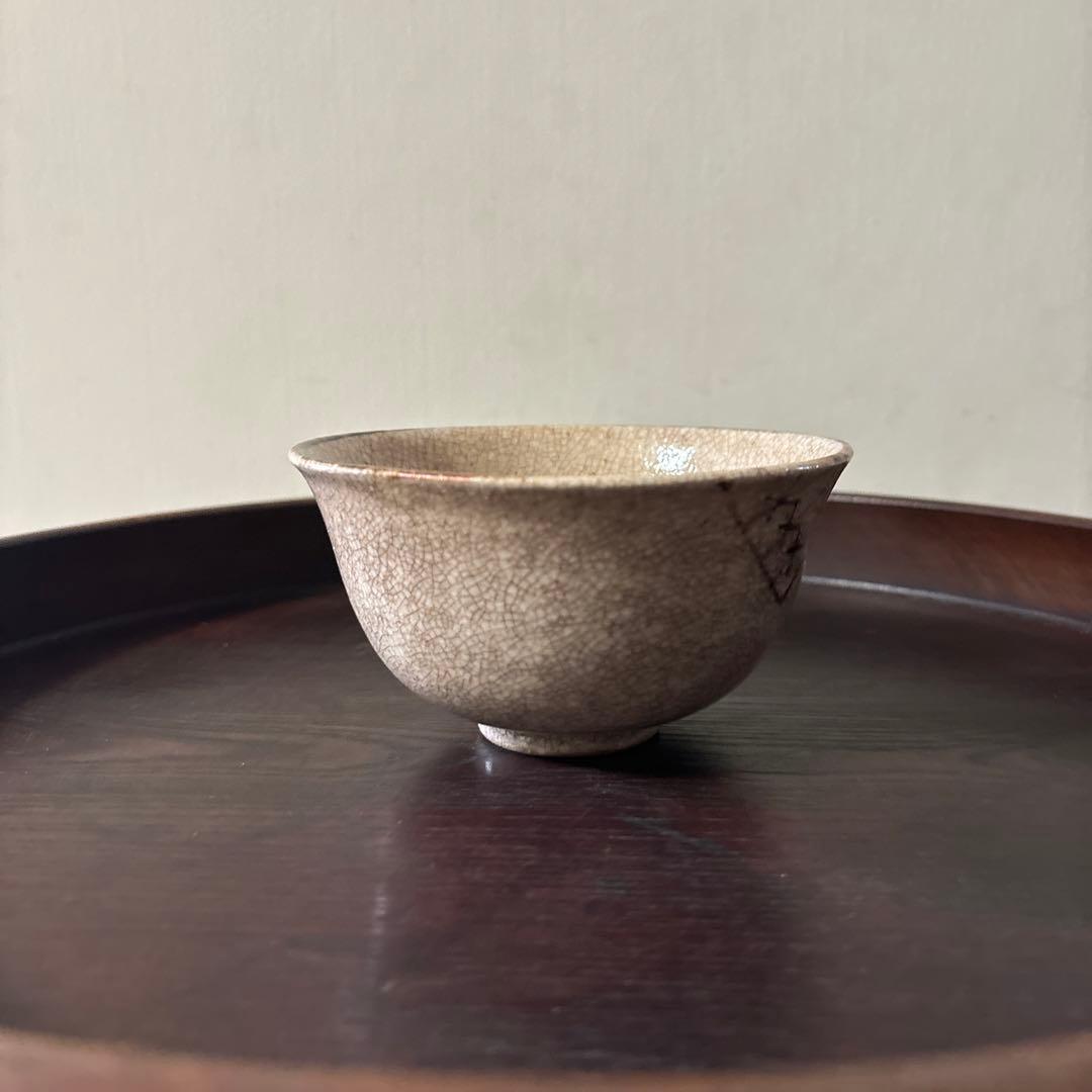 時代茶碗　絵瀬戸　美濃　志野織部　御深井　古美術　懐石　酒器　唐津　備前　李朝