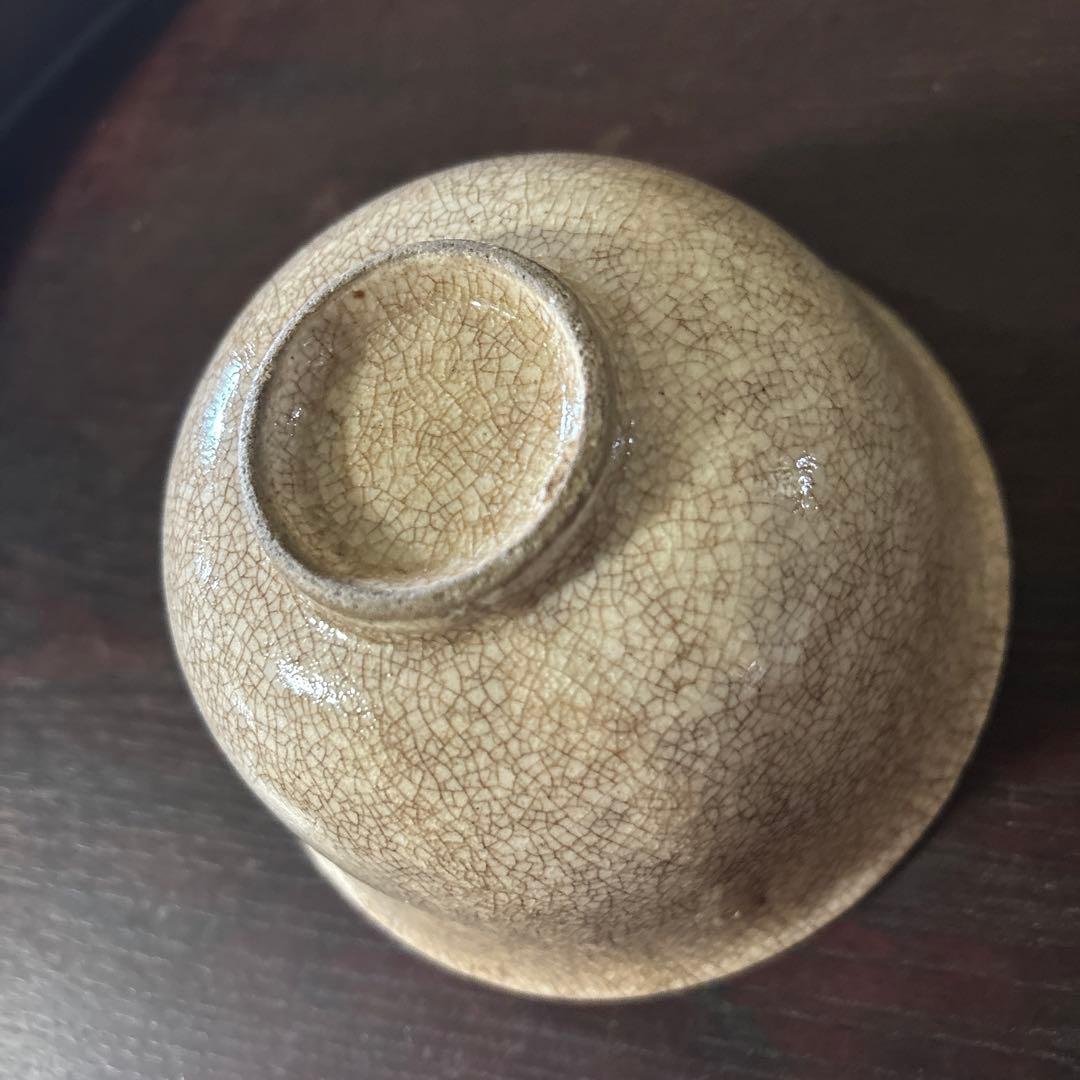 時代茶碗　絵瀬戸　美濃　志野織部　御深井　古美術　懐石　酒器　唐津　備前　李朝