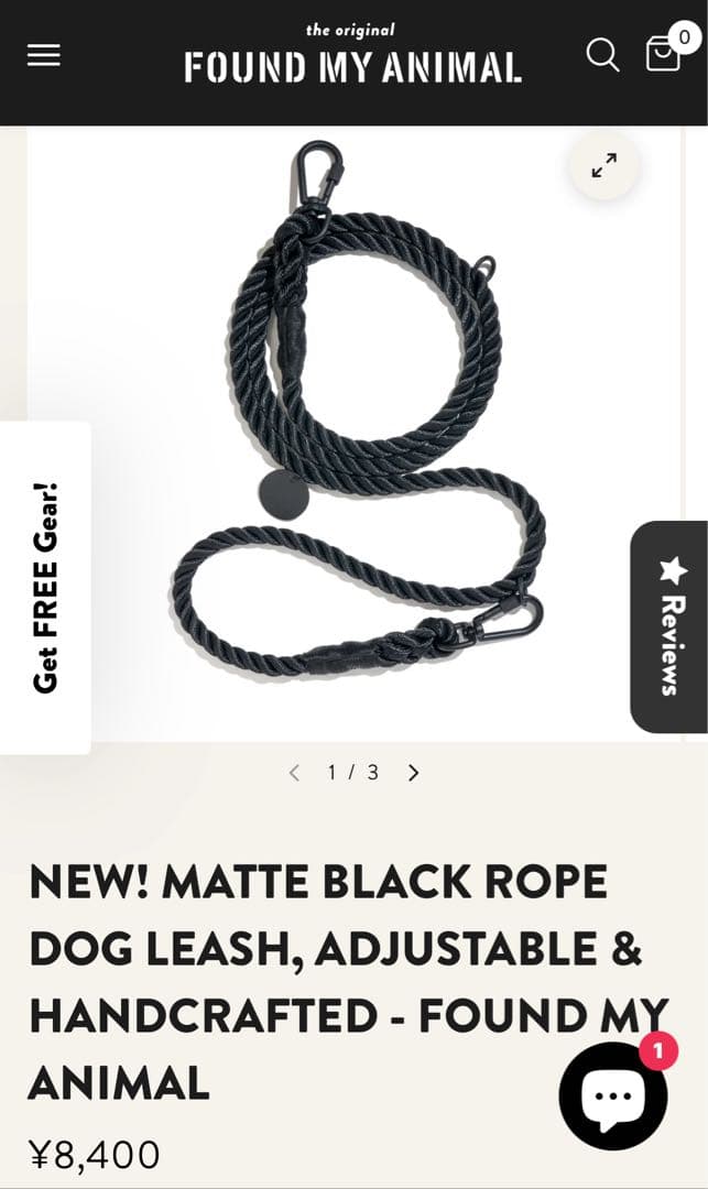 FOUND MY ANIMAL マットブラックロープリード Mサイズ