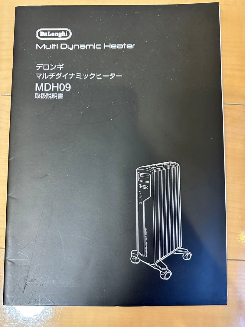 デロンギ　DeLonghi オイルヒーター MDH09　リモコン付