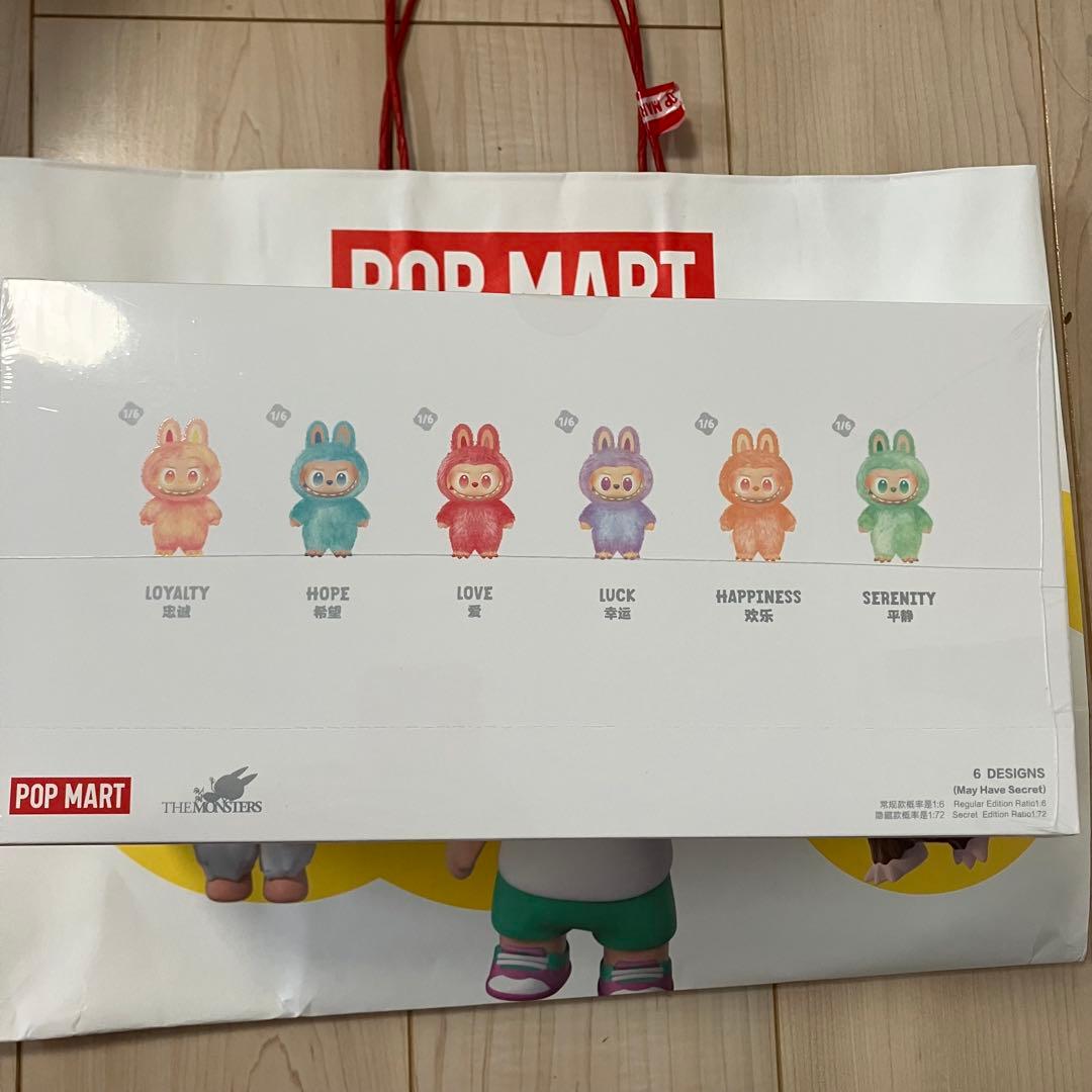 LABUBU THE MONSTERS Big into Energy 正規品