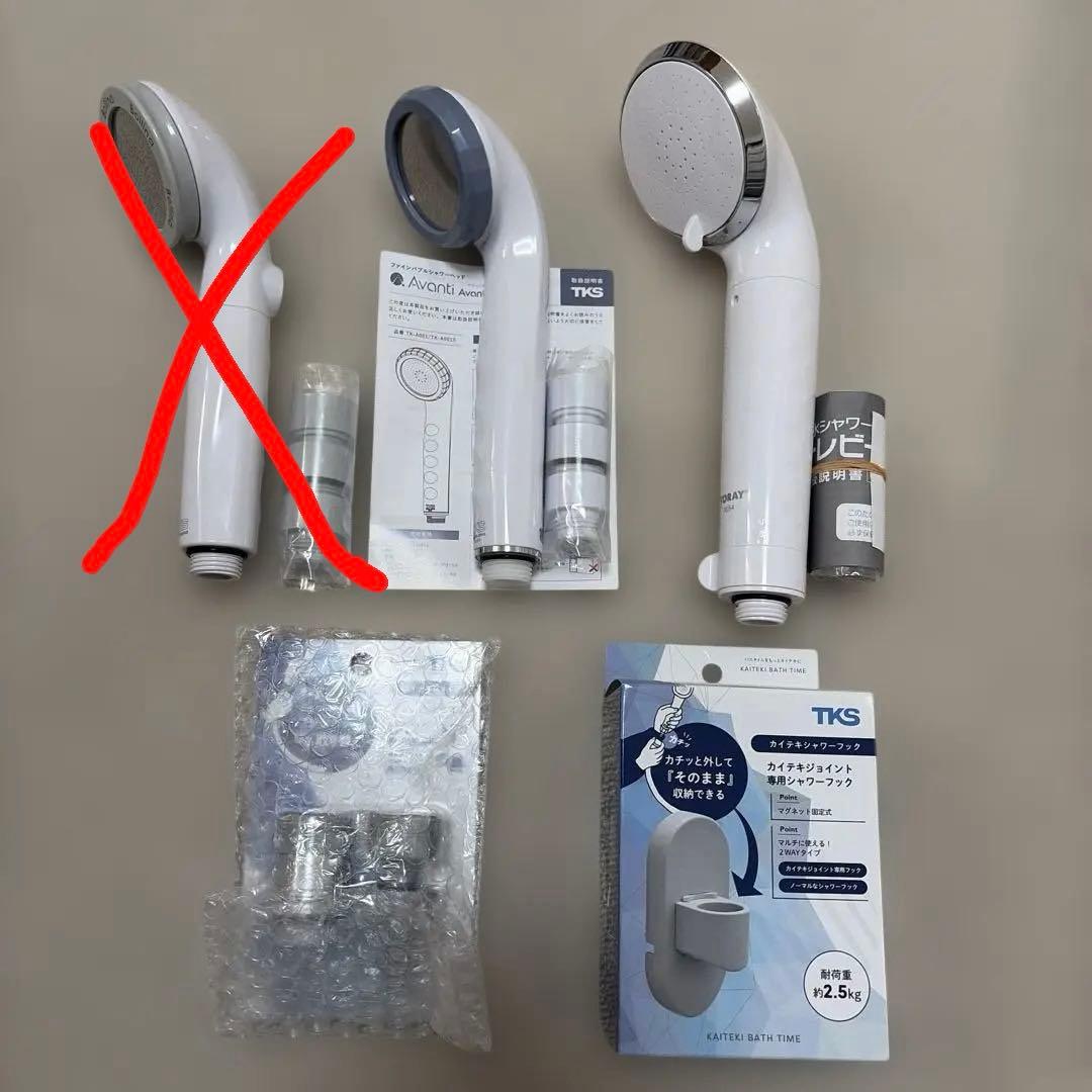 TKS Avanti Fine Bollina 東レトレビーノ シャワーヘッド