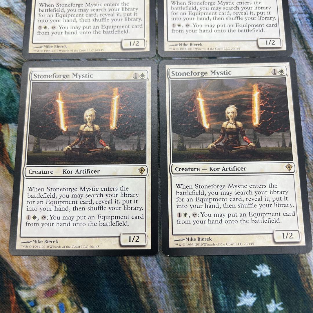 《石鍛冶の神秘家/Stoneforge Mystic》[WWK] 4枚　EN