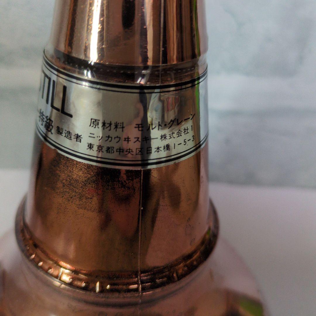 ニッカ ウイスキー ポットスチル 700ml 未開封！ 古酒 特級 しおり付