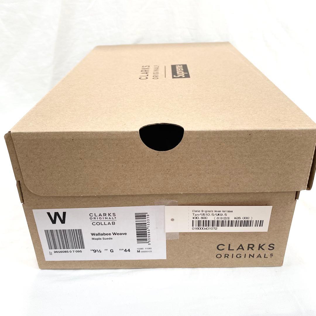 新品未使用✨ Clarks × Supreme Woven Wallabee