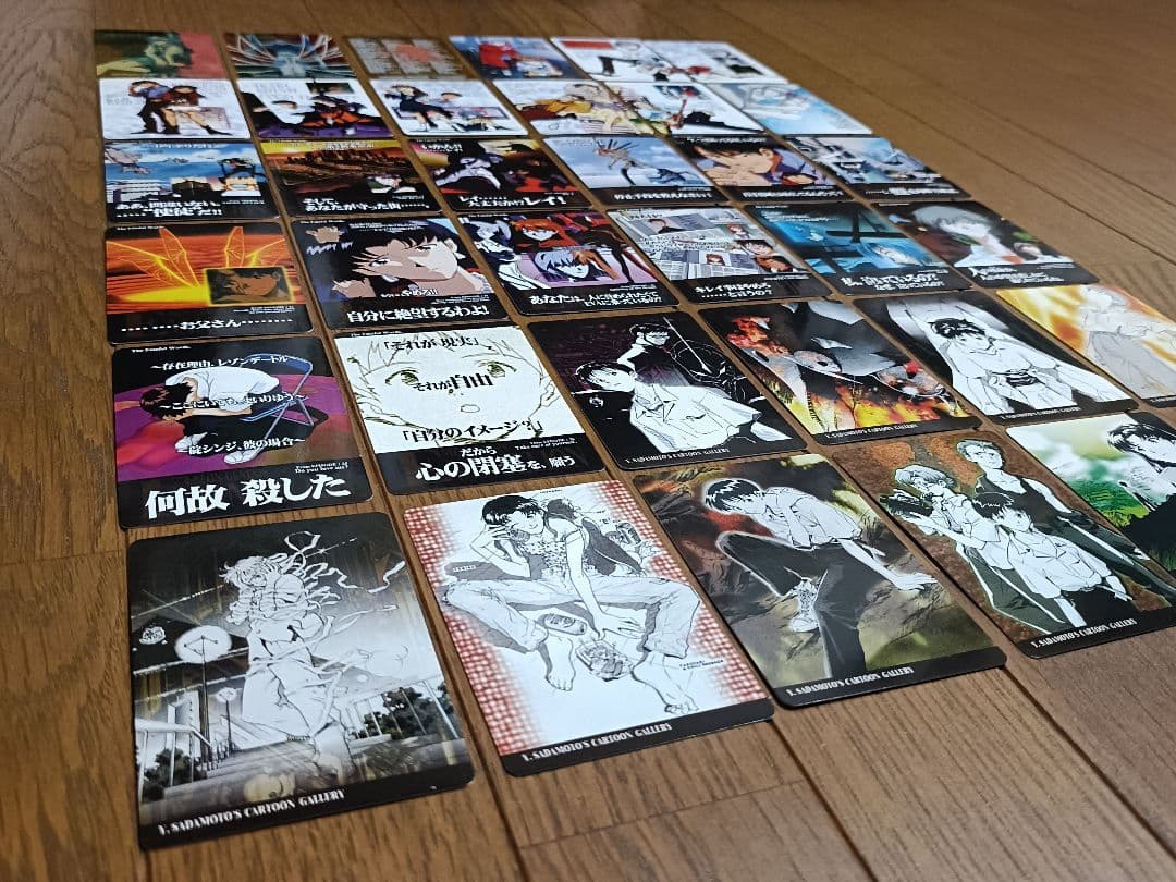 エヴァンゲリオン　カード　計35枚