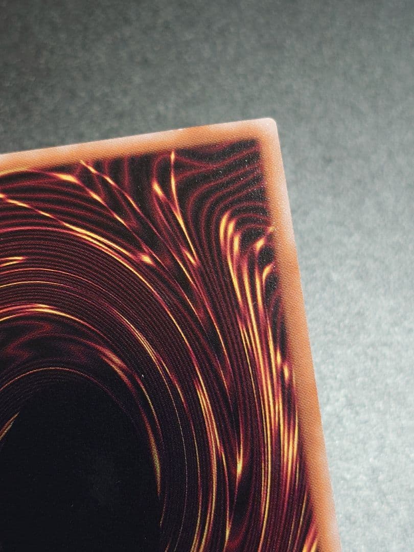 真紅眼の黒竜 レッドアイズ 25th 絵違い