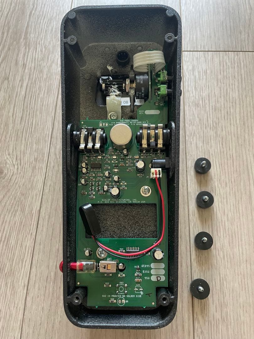 Jim Dunlop Cry Baby 95Q ワウペダル