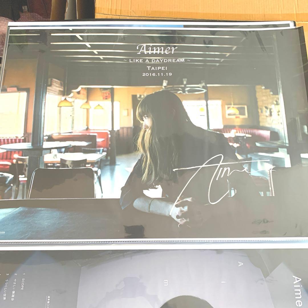 Aimer　insane dream/us　台湾限定　ポスター　直筆サイン入り