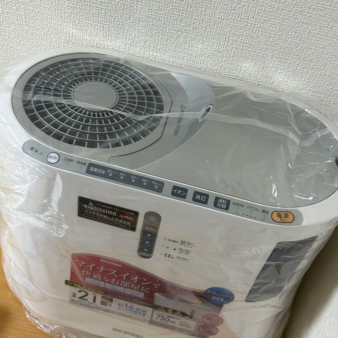 アイリスオーヤマ 加湿器 ハイブリッド式 SSH-750Z 未使用品