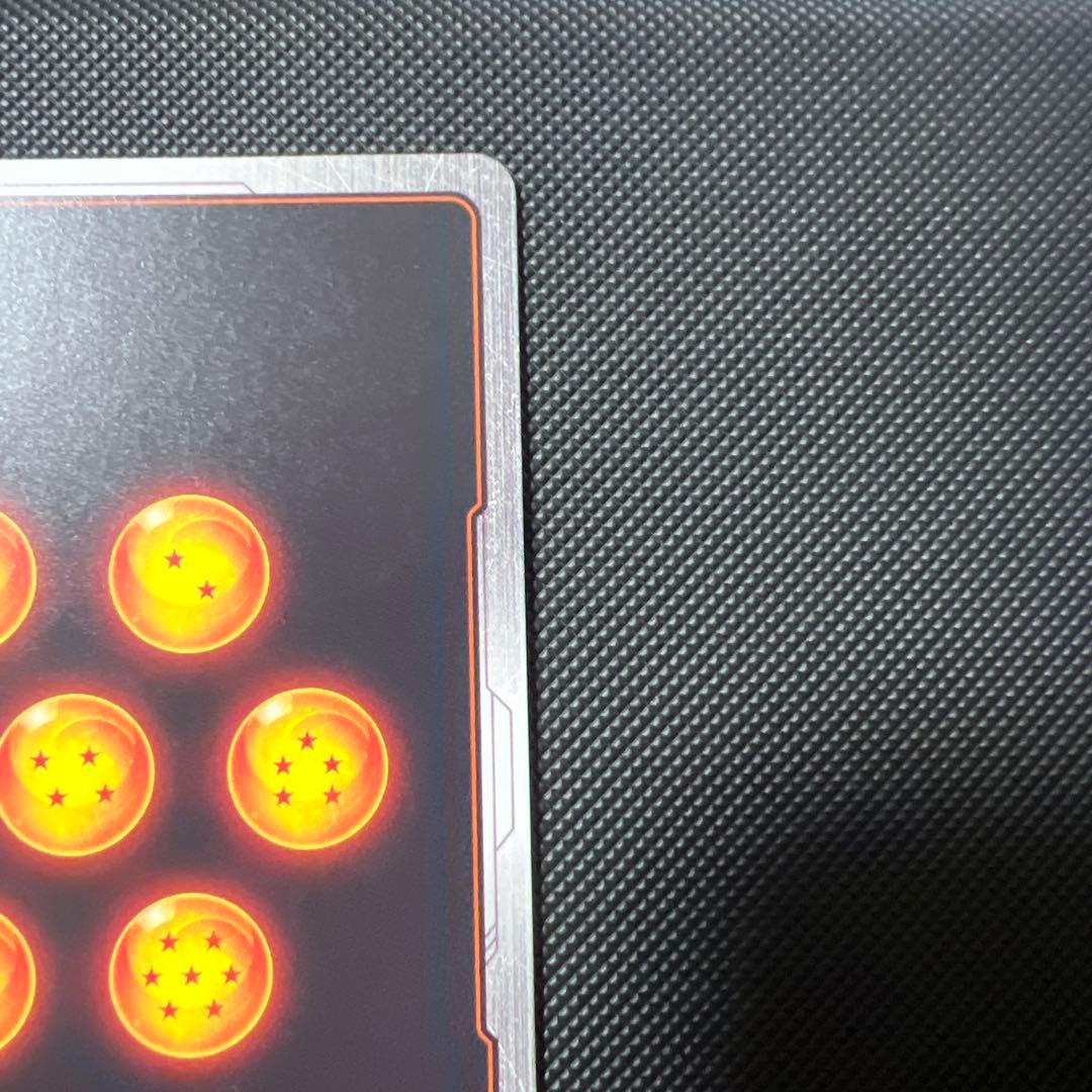 ドラゴンボール フュージョンワールド マンガブースター　孫悟飯