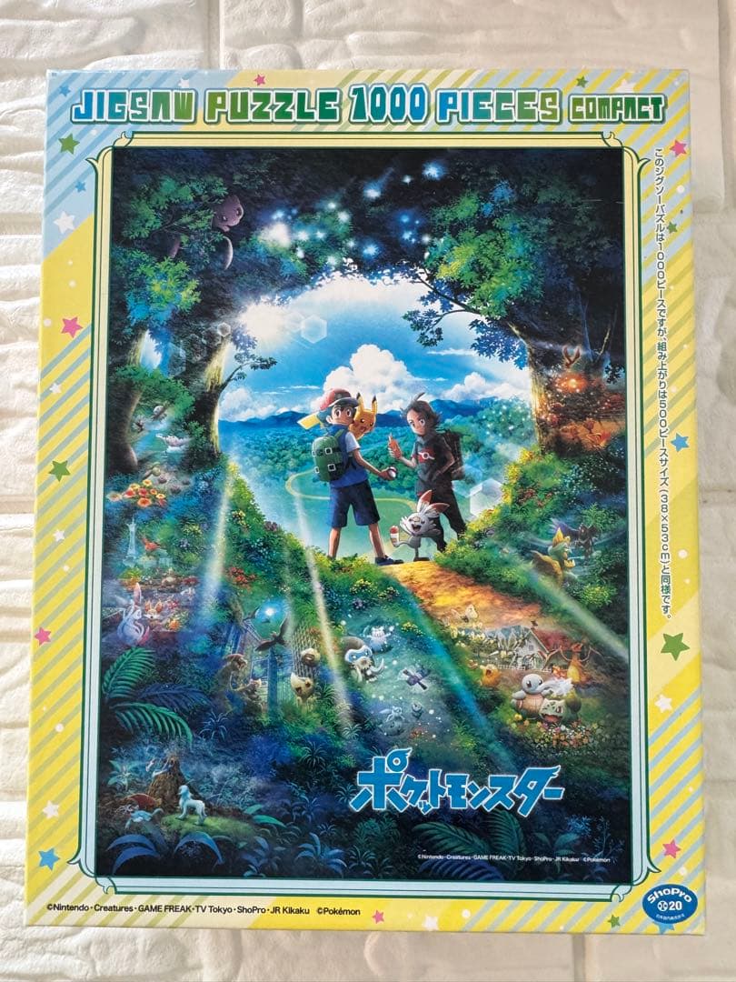 パズル8点 ディズニー/ポケモン/鬼滅の刃/トトロ/サンリオ