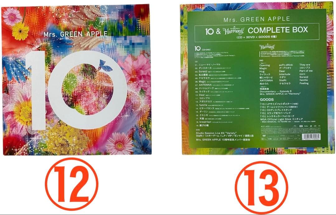 定価以下 Mrs. GREEN APPLE ミセス グッズコンプリート 13点