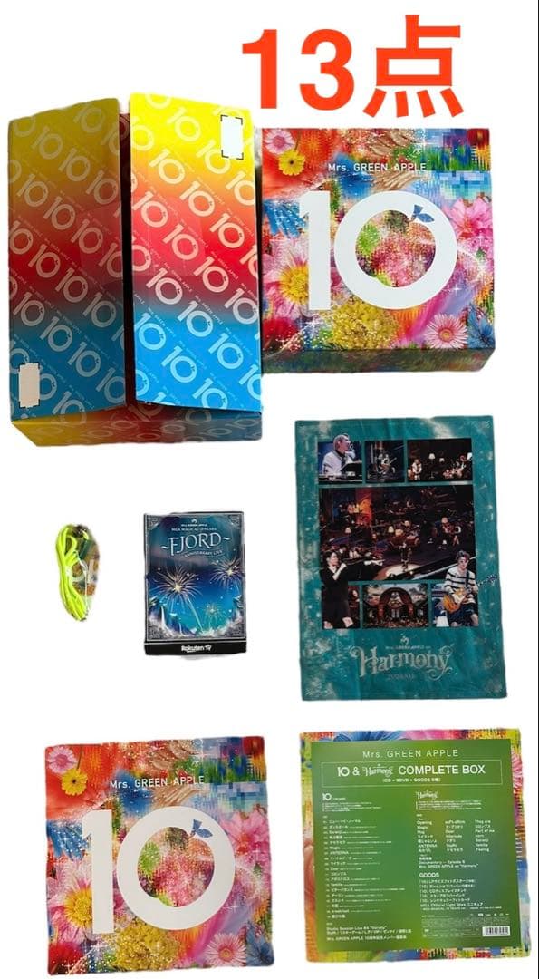 定価以下 Mrs. GREEN APPLE ミセス グッズコンプリート 13点