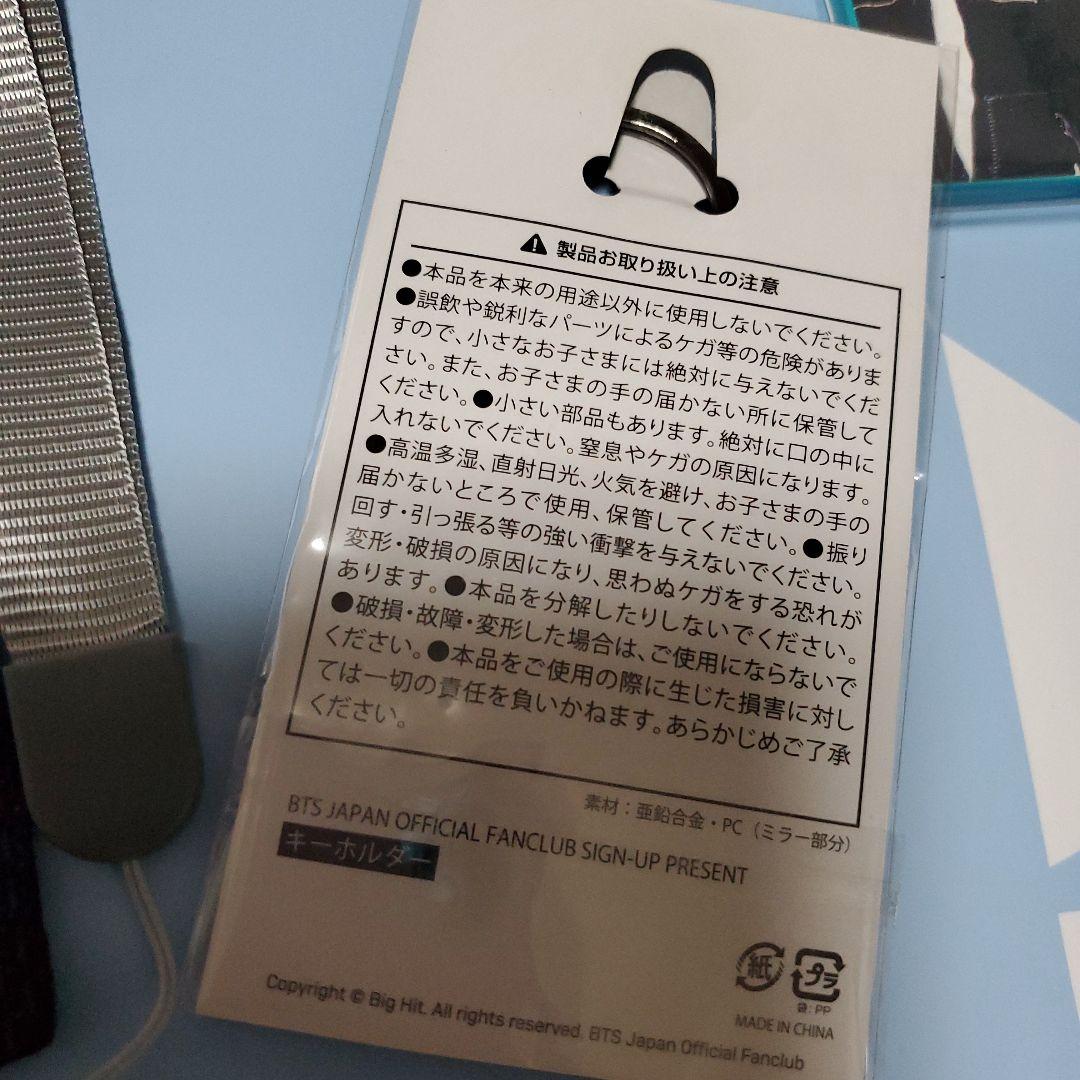 BTS　 公式　動作確認ずみ　ペンライト　アミボムver.4 　オマケつき