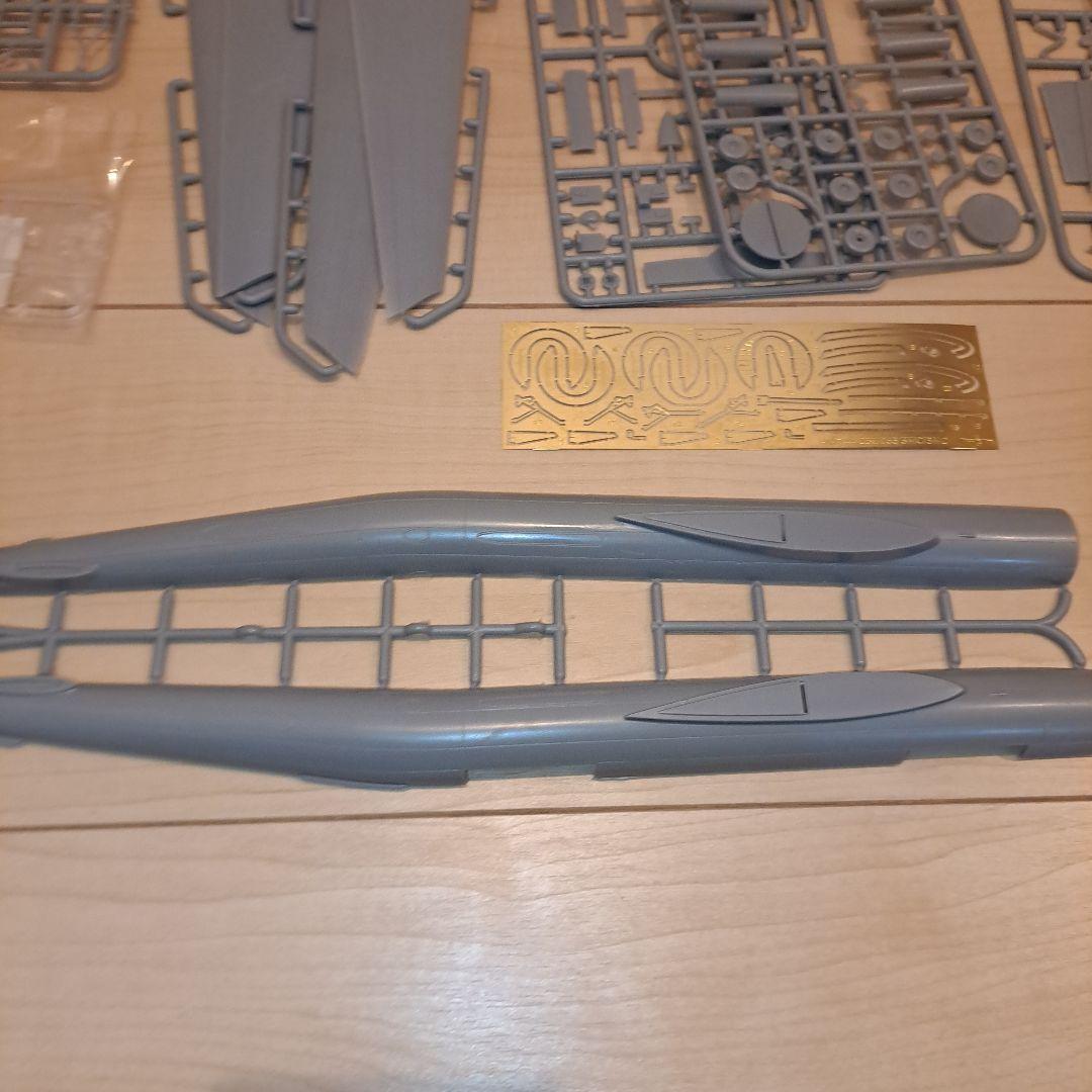 ミャスィーシチェフ VM-T アトラーント【プラモデル】