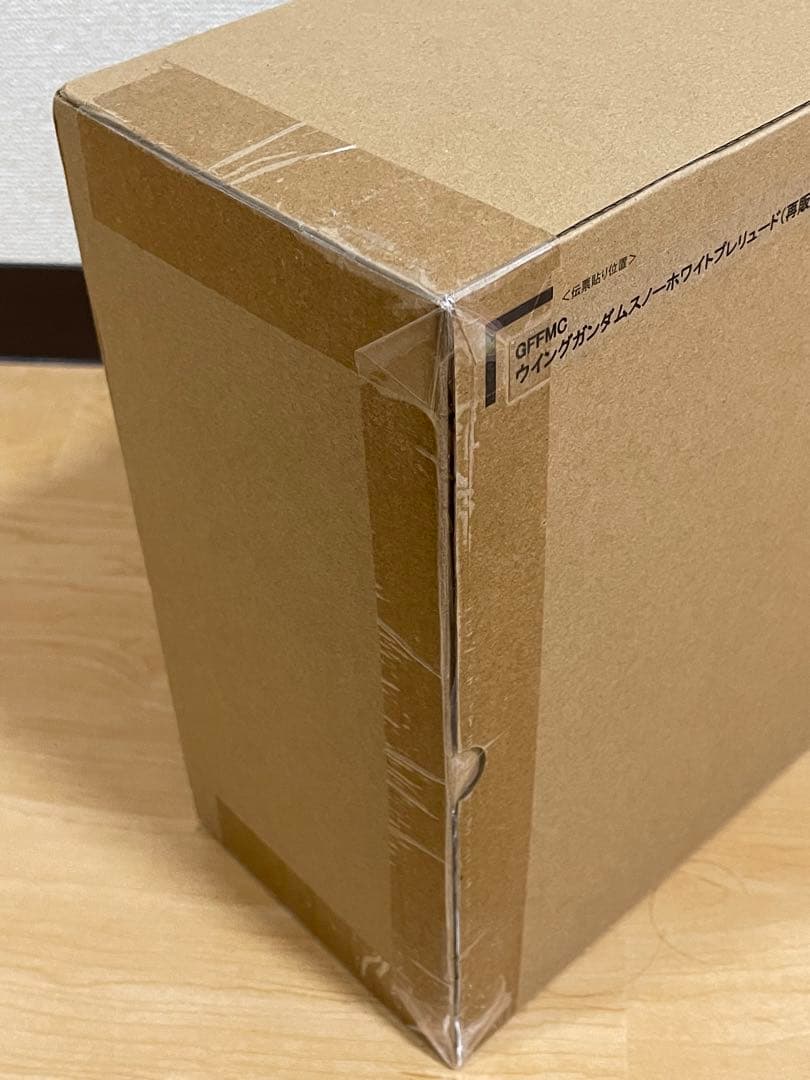 【15周年特別販売品】ウイングガンダムスノーホワイトプレリュード