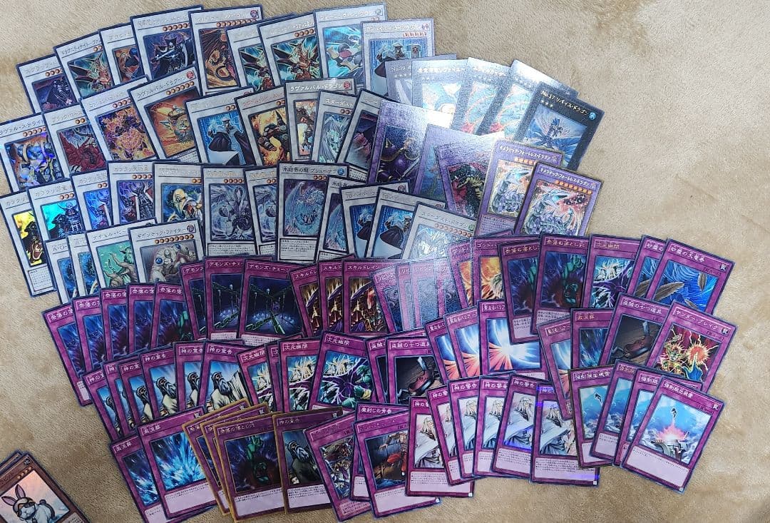 遊戯王　1103環境優良パーツまとめ売り