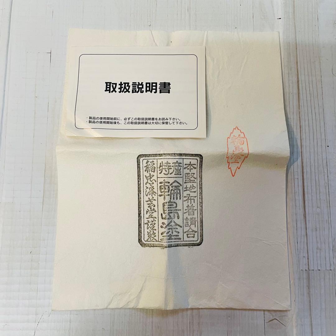 超美品　輪島塗　漆器　稲忠　円形皿 銘々皿　5枚セット　正月　ひな祭り