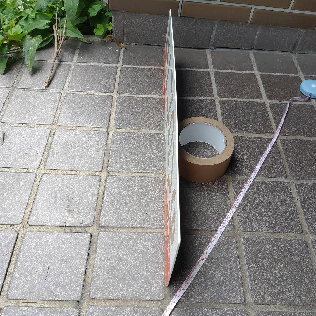 【神岡鉄道（廃線）サボ】（表）おくひだ１号（裏）無地