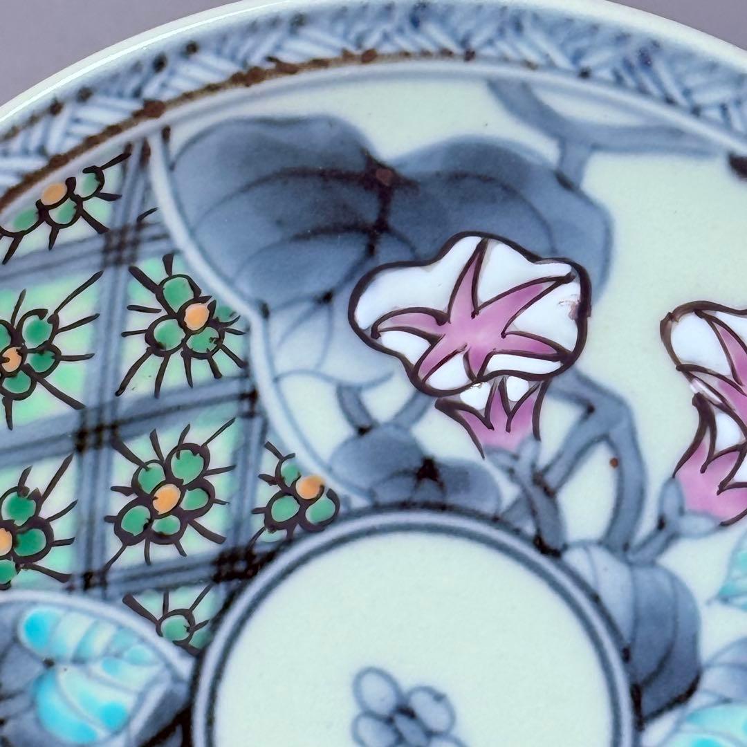 五代　佐藤走波　七十五才　染錦桜と朝顔文カップ＆ソーサー　コレクター放出品　訳有