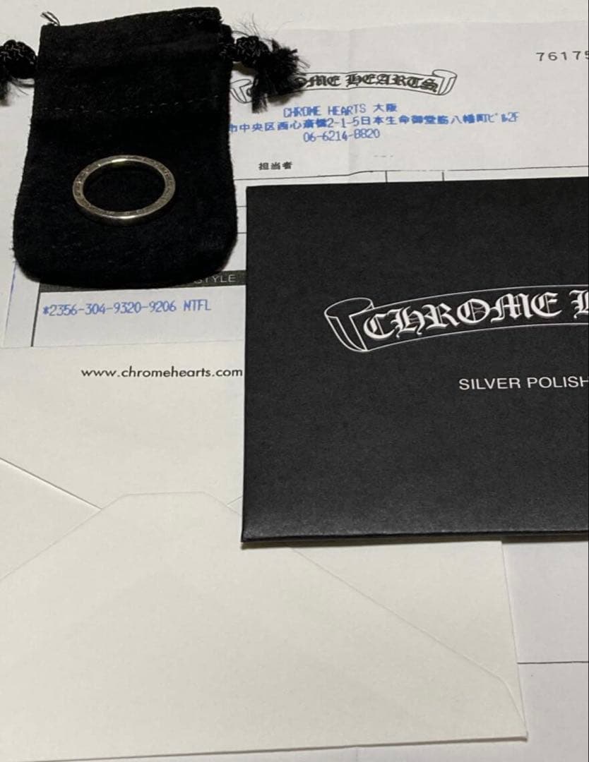 アクセサリー CHROME HEARTS ntfl