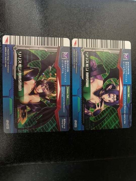 デジモンカード　超デジカ大戦　リリスモン　香港版　アジア版