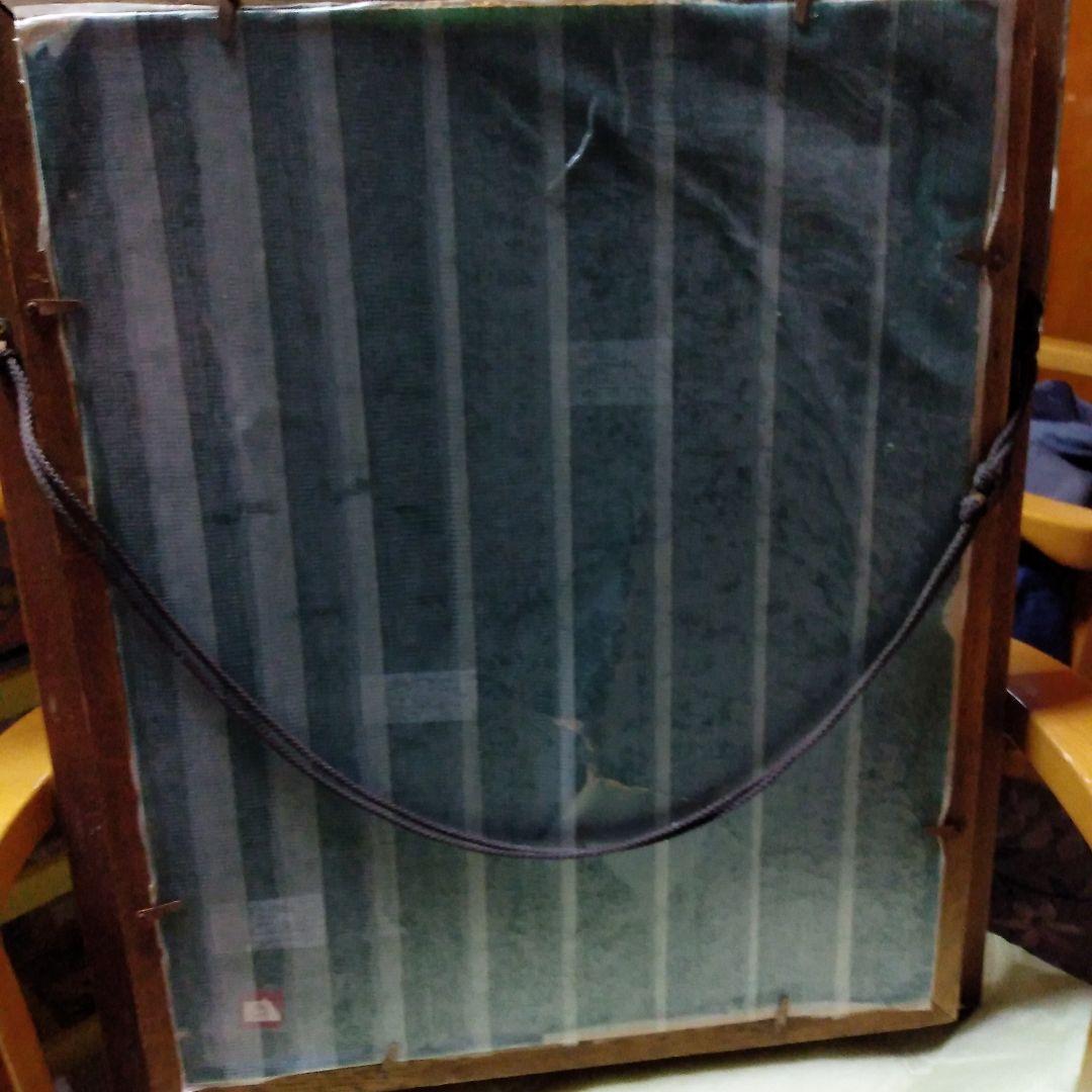 モナリザ 印刷作品 ★昭和レトロ63年★大蔵省印刷局★押切勝造の彫刻