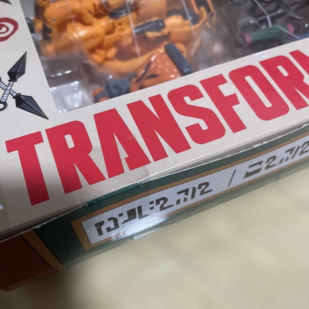 トランスフォーマーコラボ NARUTO 疾風伝 くらま&がま吉